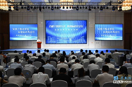 <cmspro_document field='title'  num='33'>標(biāo)題 </cmspro_document>