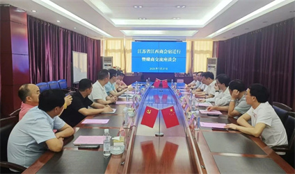 <cmspro_document field='title'  num='33'>標(biāo)題 </cmspro_document>